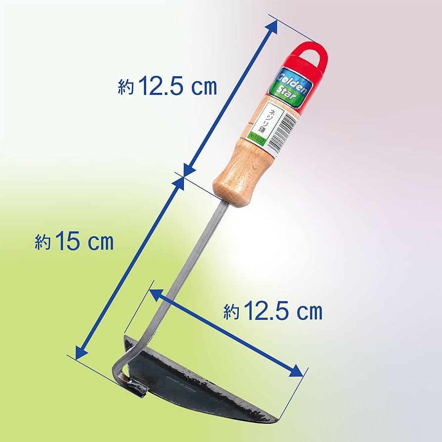 WHAT WE WANT WWW KUMIKOSHADE TYPE2 新品 Amazon.com : Kinboshi 1502 Golden Star Screw Sickle, Made in